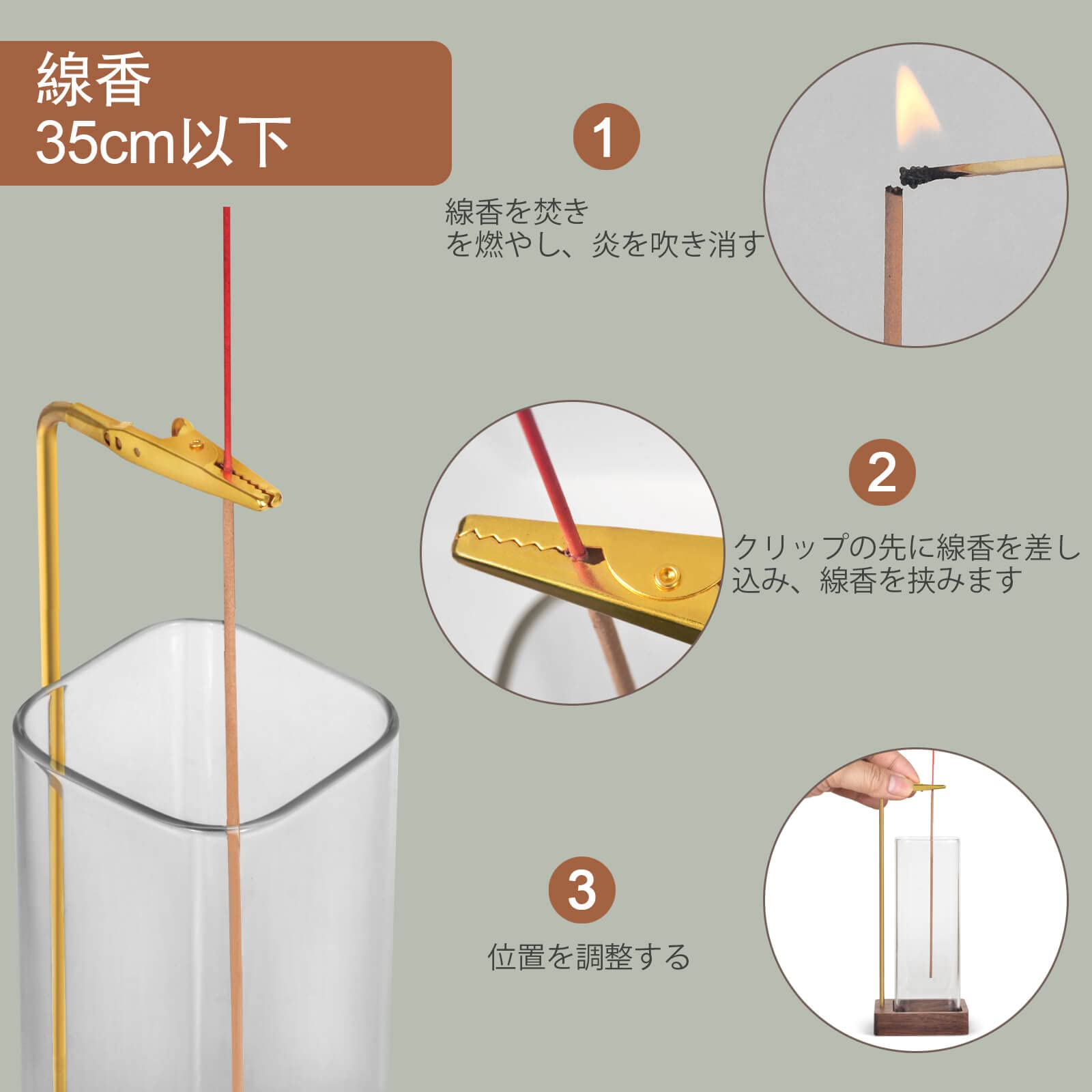 お香立て　インセンス立て Amazon｜isenwill お香立て、線香立ておしゃれ、逆さインセンス